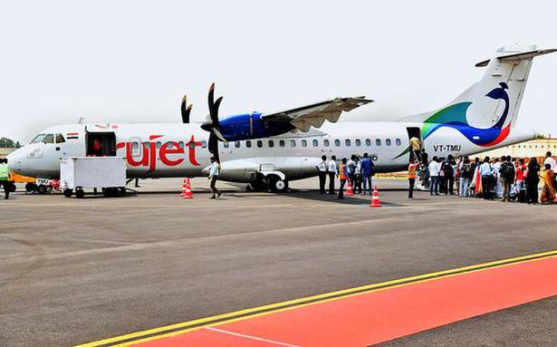 சேலம் ஏர்போர்ட்