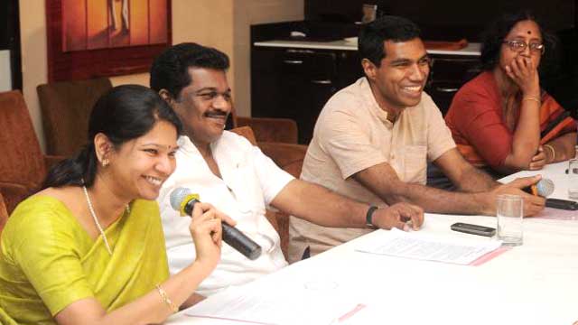கனிமொழி கருணாநிதி
