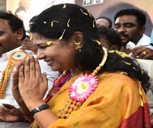 கனிமொழி கருணாநிதி - விடுதலை