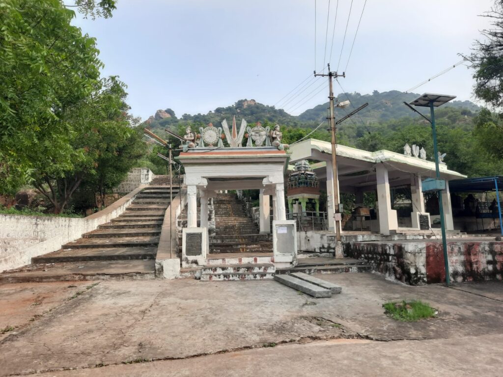 பெருமாள்மலை