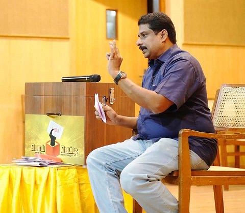 பொய் பெட்டி நிகழ்ச்சி