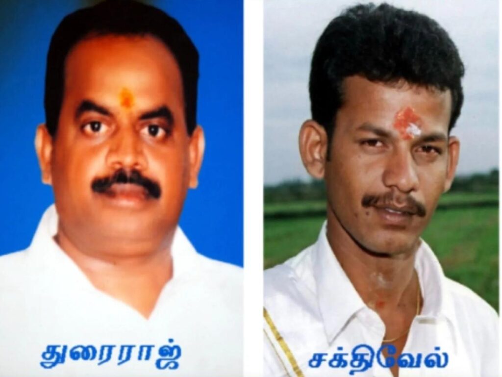 யாமுனாவுக்கா 5 கொலைகள்