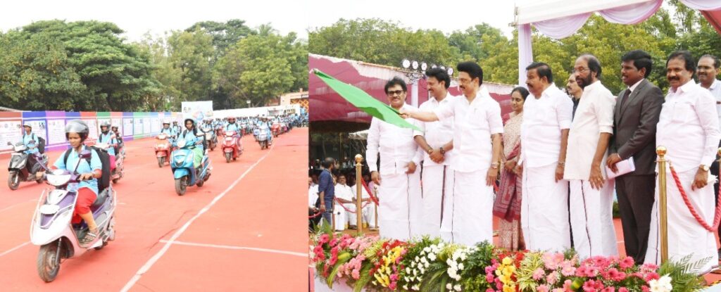 முதல்வர் மு .க. ஸ்டாலின் தொடங்கி வைத்த போது