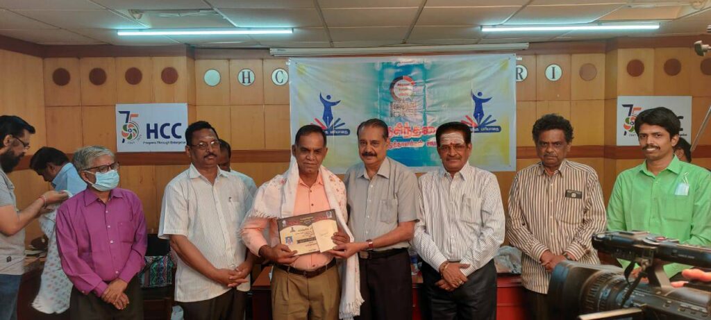 மலைக்கோட்டை மாவட்ட எழுத்தாளர்கள் அறிமுகம்.. தொடர் – 22