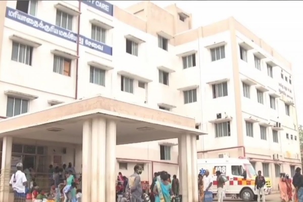 திருச்சி அரசு மருத்துமனை