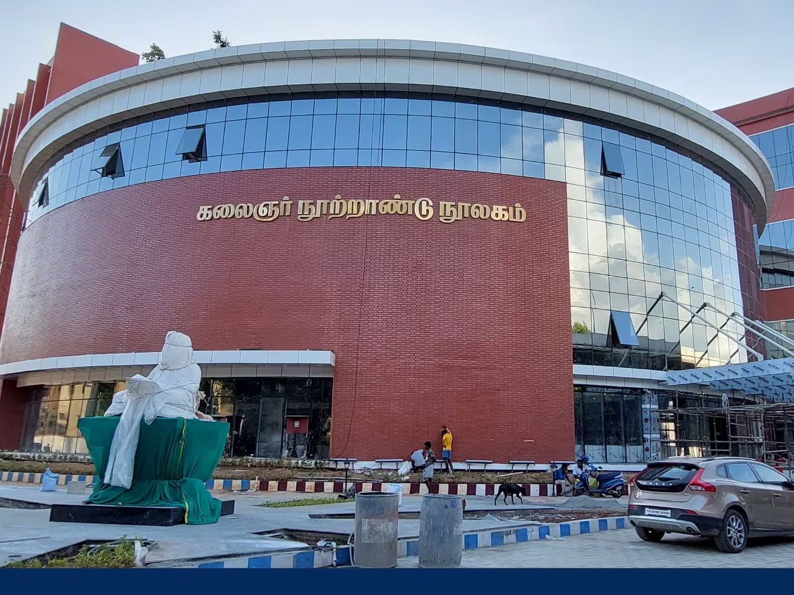 தெற்காசிய கண்டத்தில் முதல் மிகப்பெரிய நூலகம்… மதுரையில் - Angusam News ...