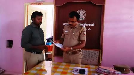 கிராம நிர்வாக அலுவலராக வினோத்குமார்