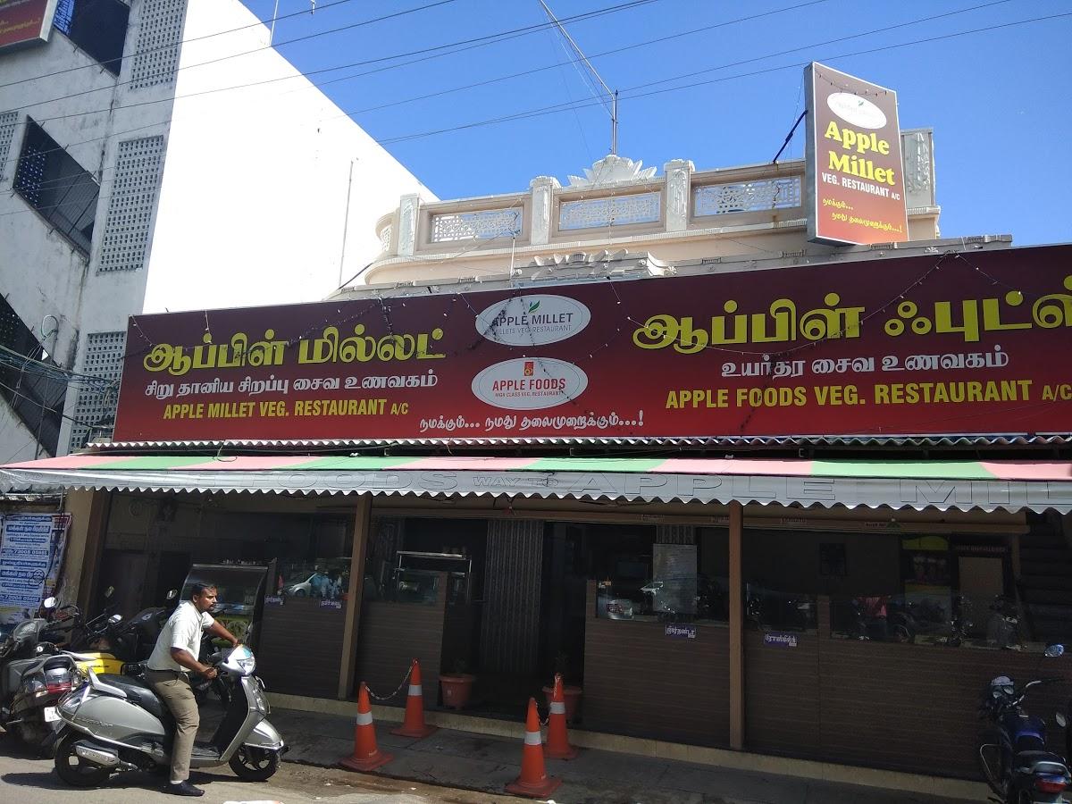 ஆப்பிள் மில்லட்
