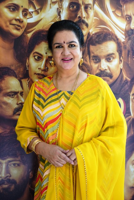 சார்ல்ஸ் எண்டர் பிரைசஸ்