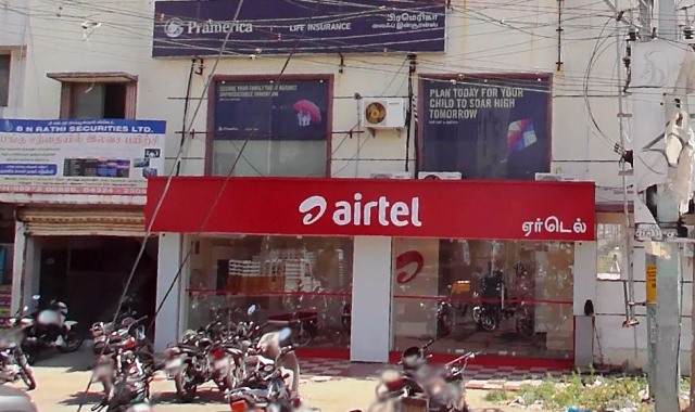 கரூர் ஏர்டெல் ஏஜென்சி