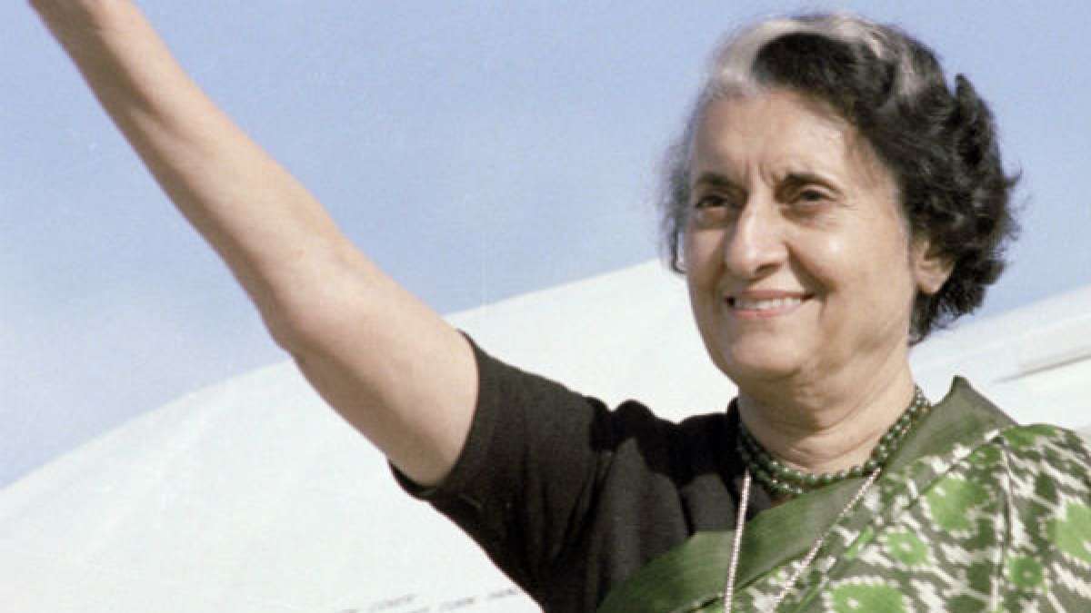 இந்திரா காந்தி