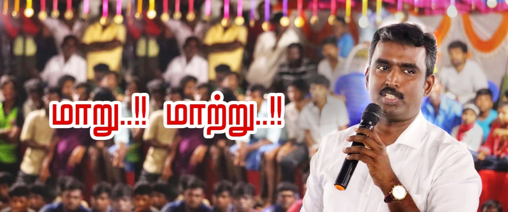 MMM முருகானந்தம் (2)