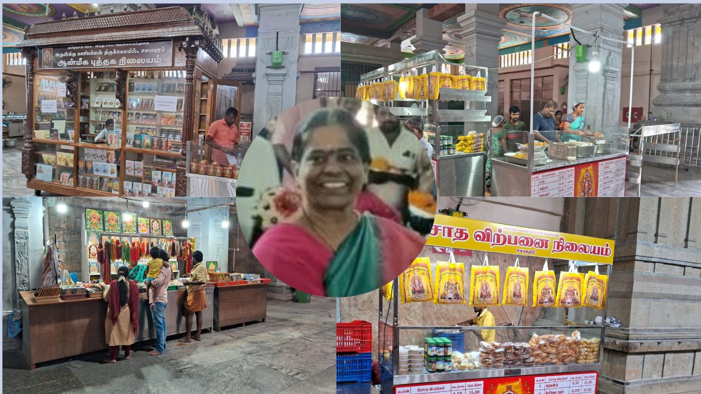 ஒரு பிரசாதக் கடை என்ற நிலை மாறி 4 கடைகள்
