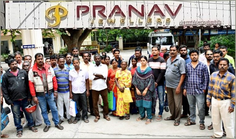 Pranav Jewelery 