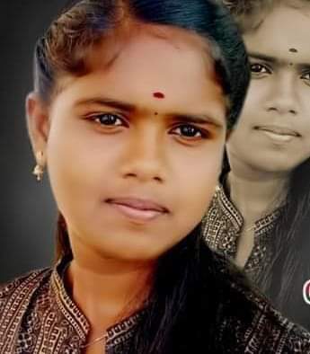 சந்தியா - திருநெல்வேலி