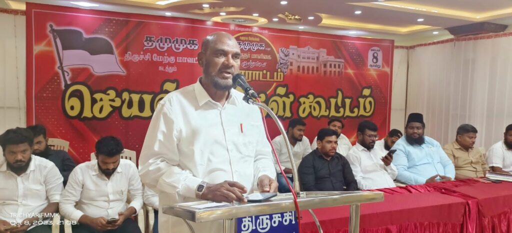 முற்றுகை போராட்டம் தமுமுக அறிவிப்பு