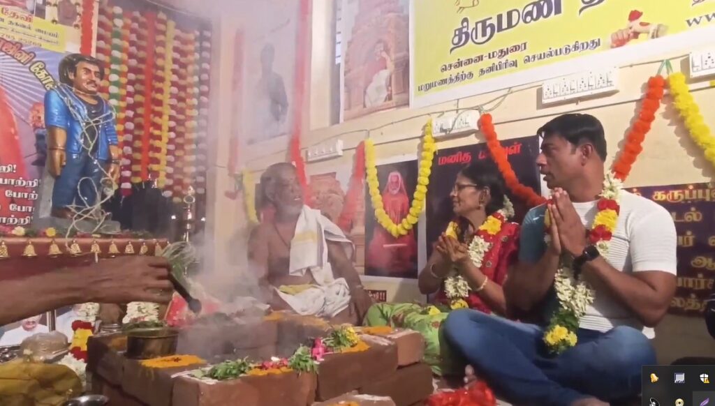 ரஜினி கோவில் ஆராதனை