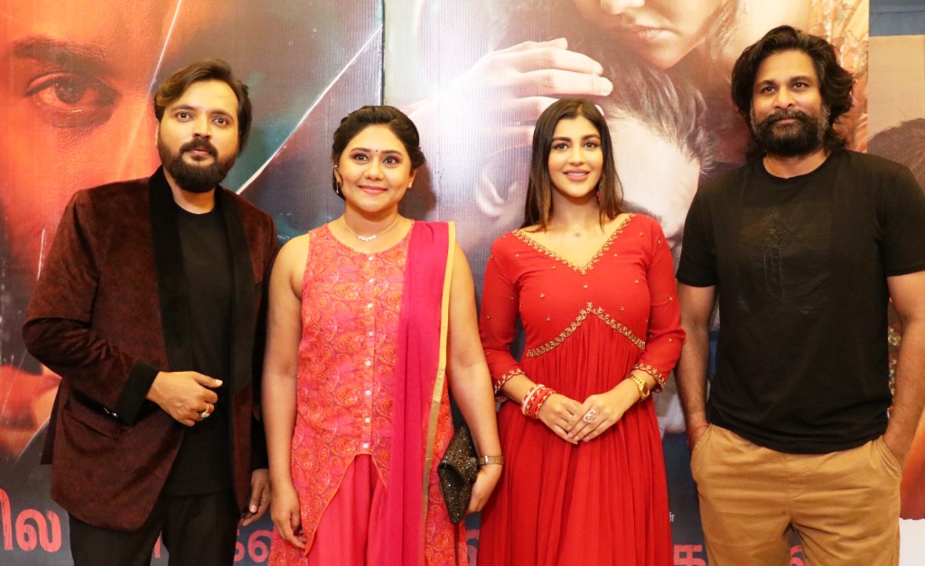 சில நொடிகளில்’ படத்தின் இசை வெளியீட்டு விழா