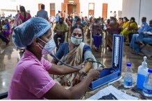 வைரஸ் காய்ச்சல்