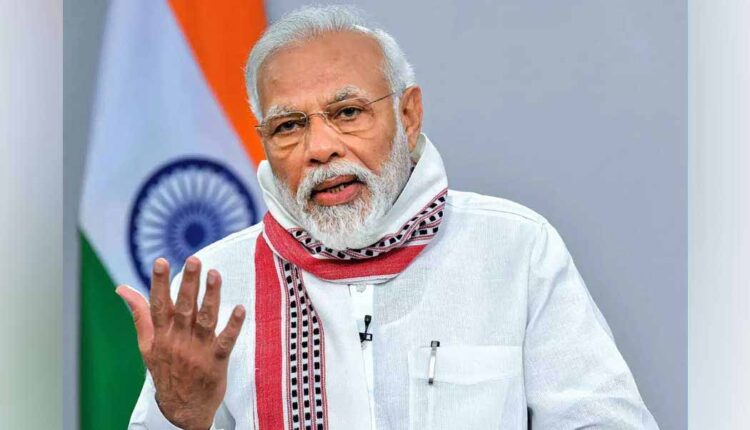 நரேந்திர மோடி