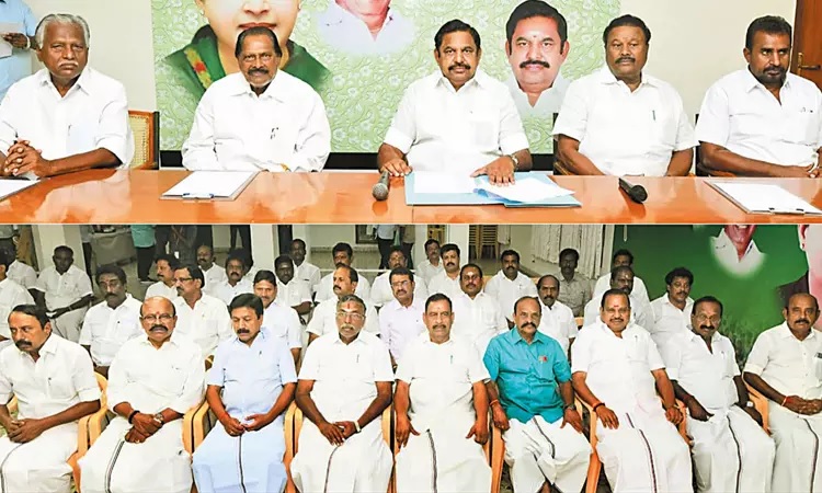 எடப்பாடி தலைமையில் கூட்டம்