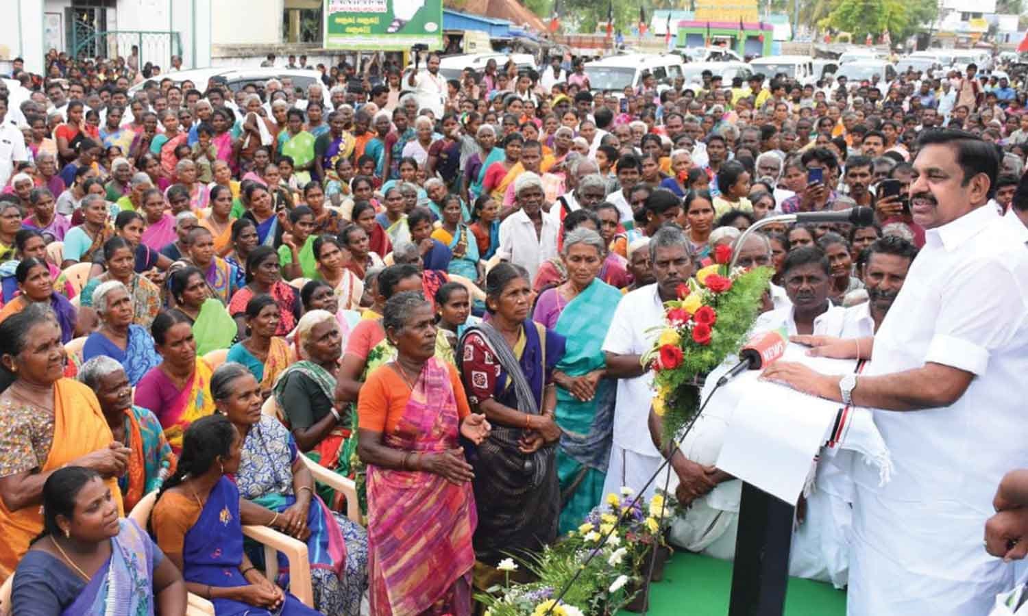 எடப்பாடி பழனிச்சாமி