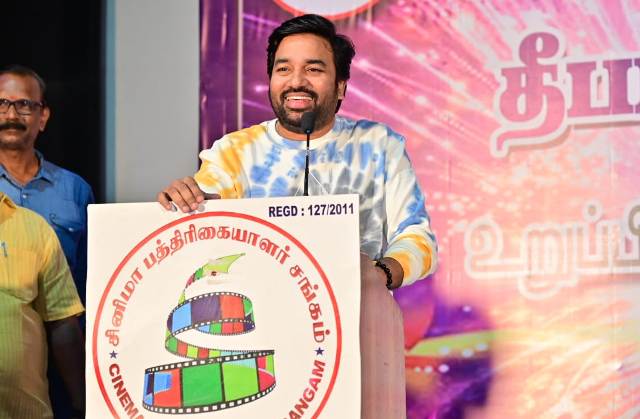 சினிமா பத்திரிகையாளர்கள் சங்க விழா