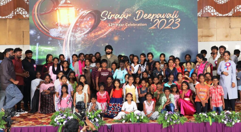 தீபாவளி - பரிசு