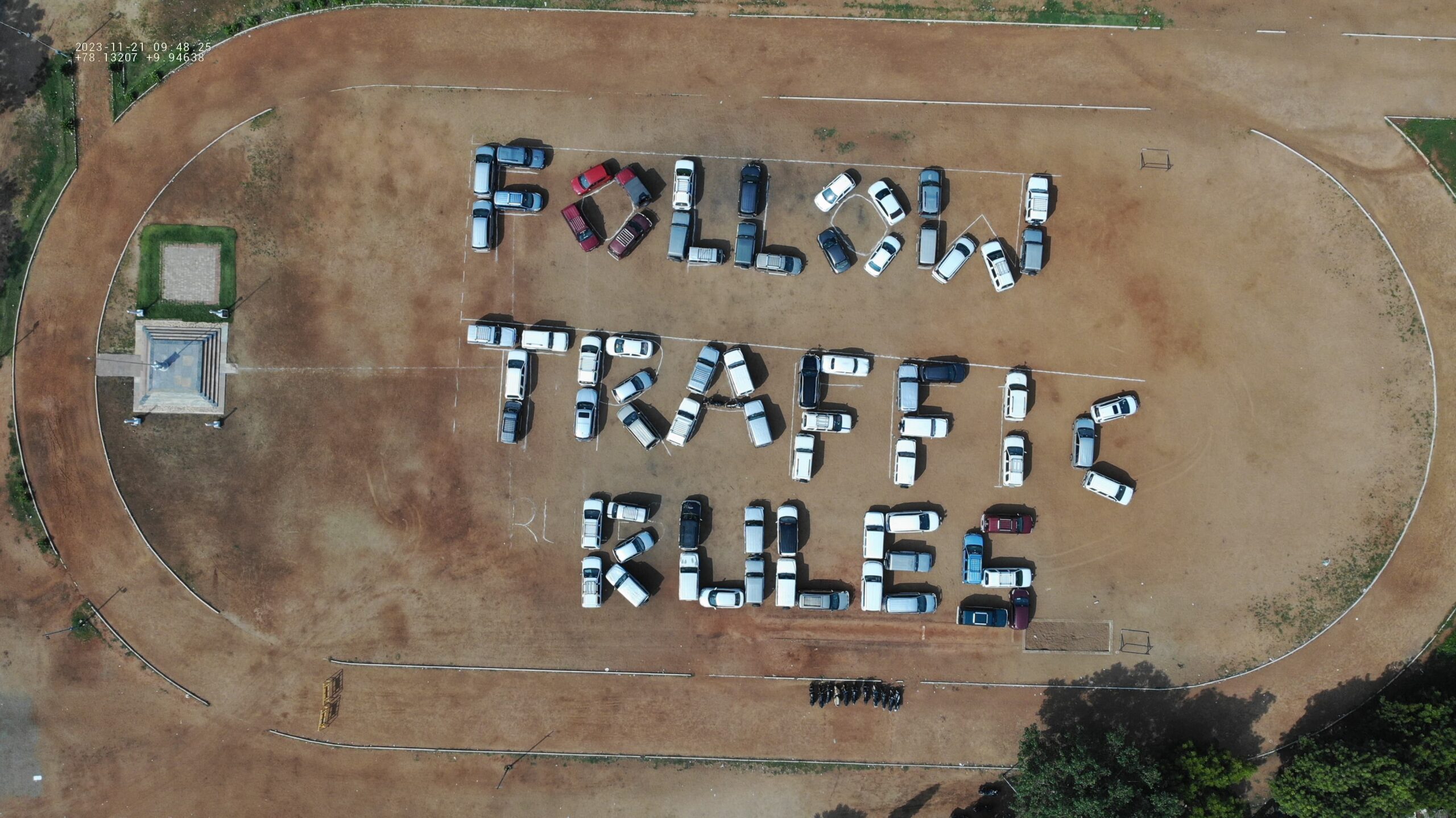 போலீஸ் விழிப்புணர்வு