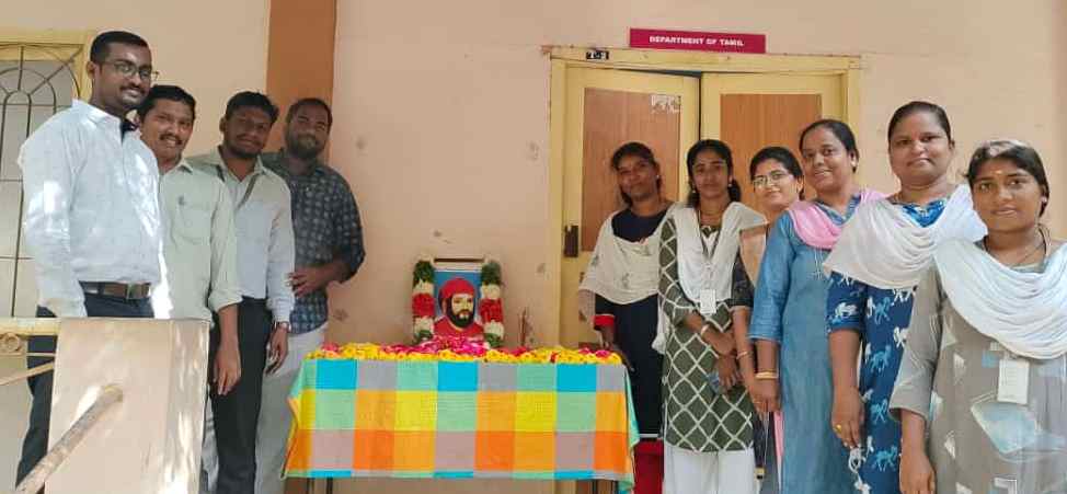 வீரமா முனிவர் பிறந்த நாள் விழா