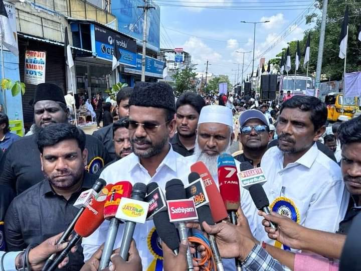 தமுமுக சார்பில் ஆர்பாட்டம்