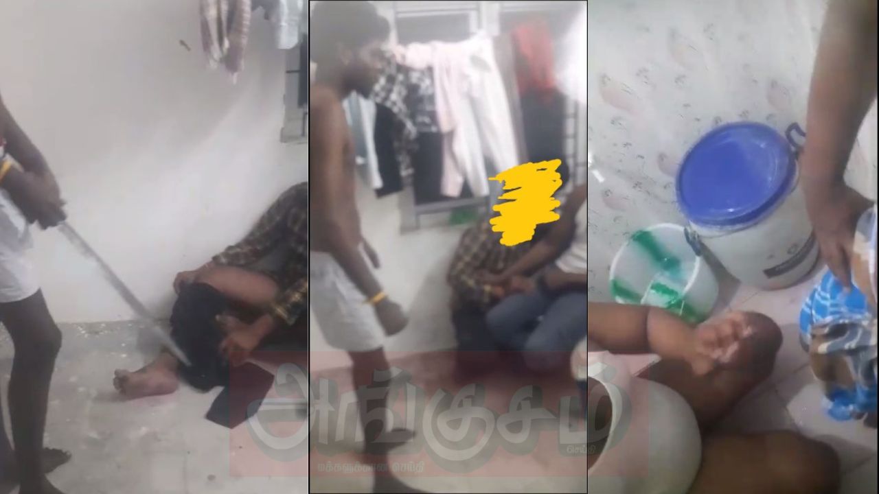 அந்த கொடூர... சம்பவங்கள்