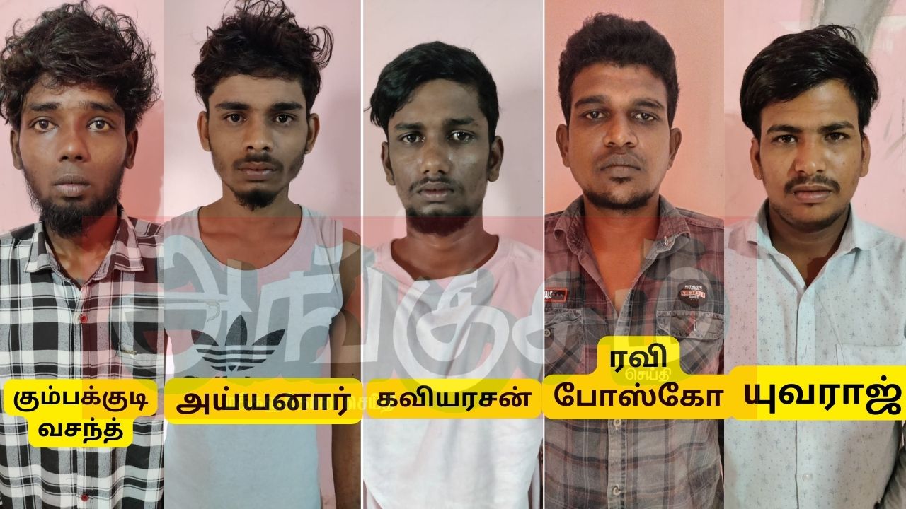 அந்த கொடூரர்கள்...