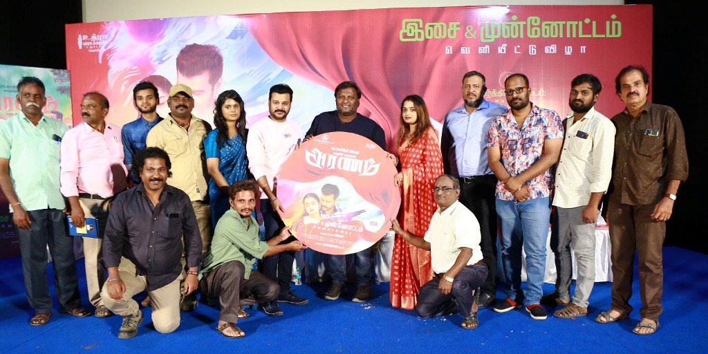 “அரணம்”. ஒரு மாறுபட்ட ஹாரர் திரில்லர்