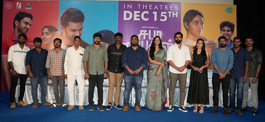 சபாநாயகன்