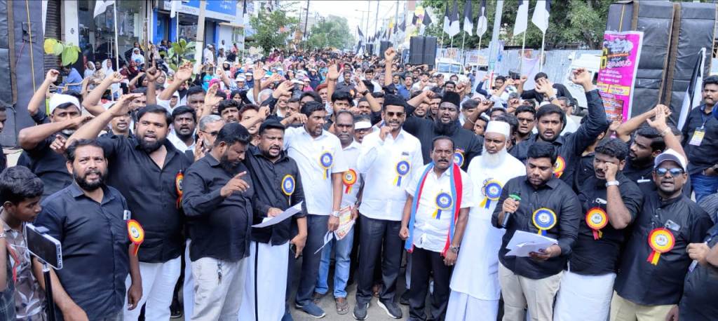 தமுமுக சார்பில் ஆர்பாட்டம் 