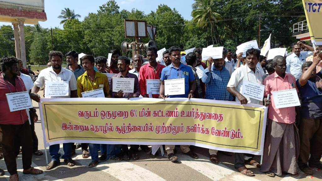 மின்கட்டண உயர்வு