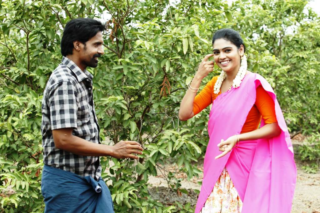 மூத்தகுடி திரைப்படம்