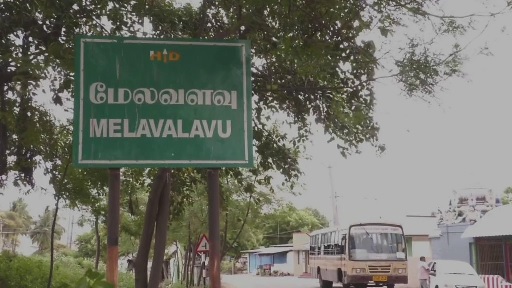 மேலவளவு