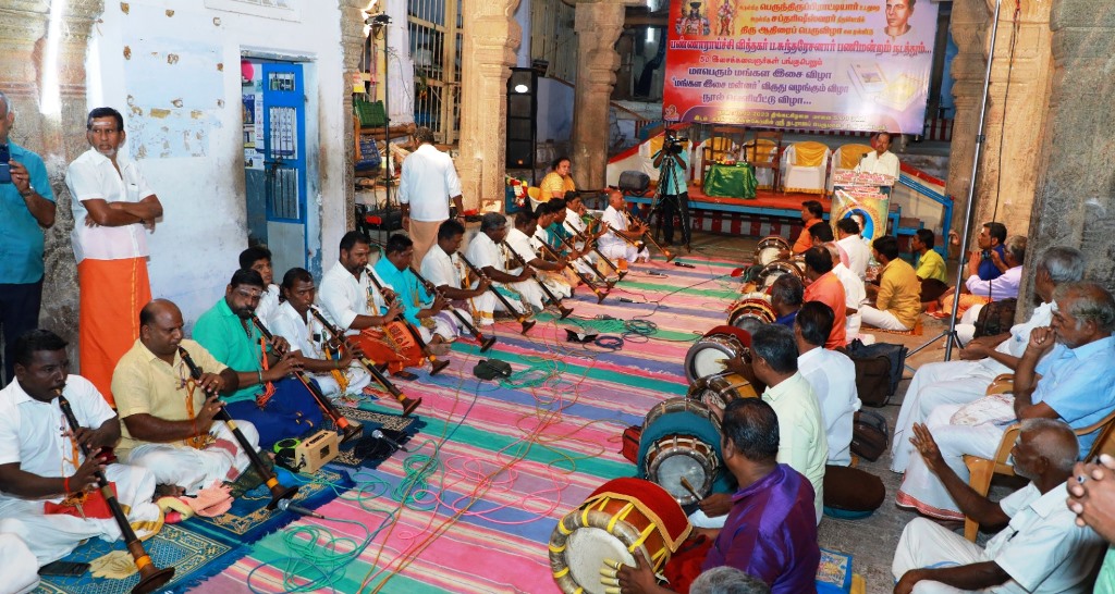 மங்கள இசை விழா