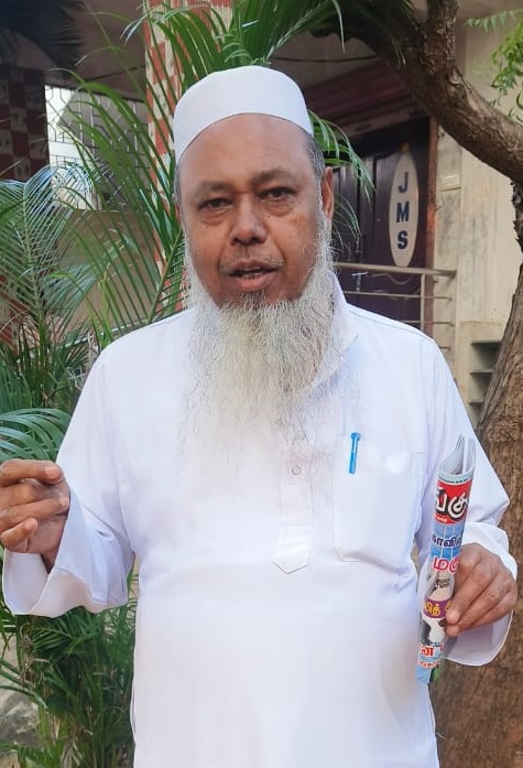 எம்.சபுர்முஹைதீன்