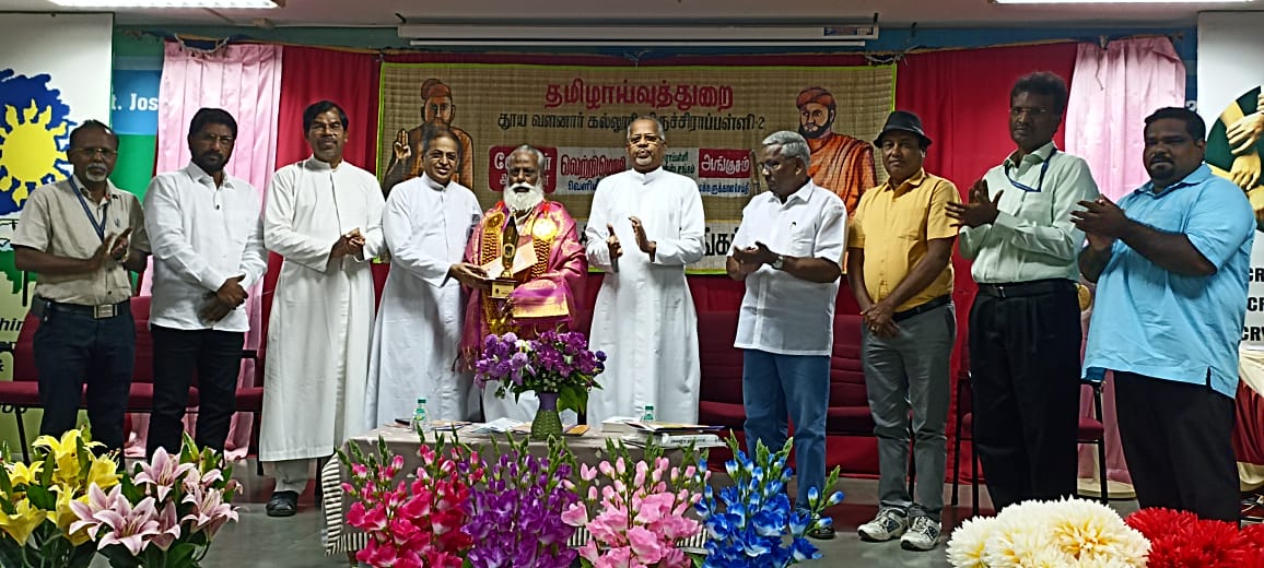 படைப்பிலக்கியப் பயிலரங்கம்