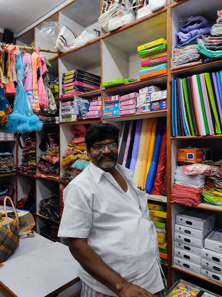 வெங்கட்ராமன்