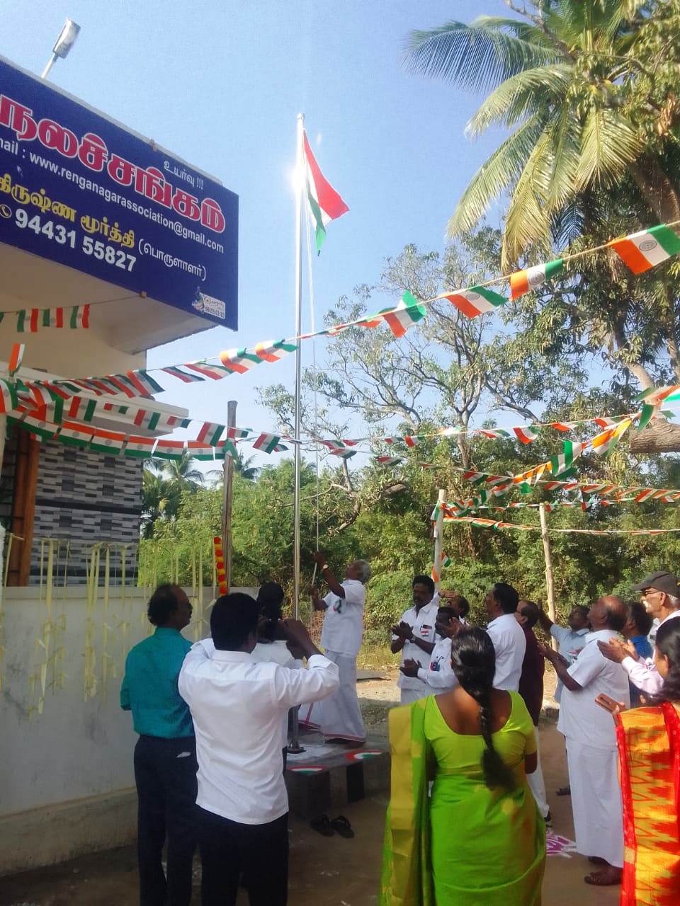திருச்சி ரெங்கா நகரில் குடியரசு தின விழா