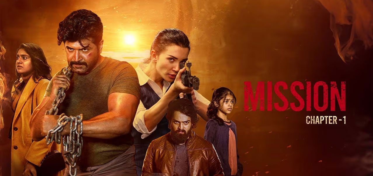 Mission Chapter 1