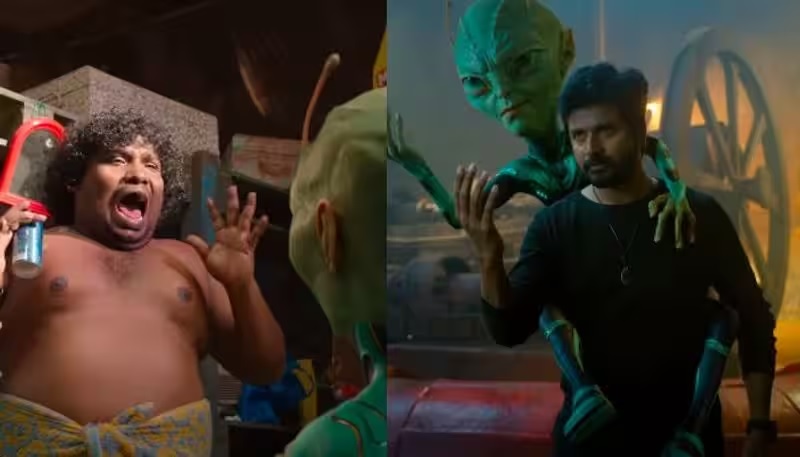 அயலான் -1