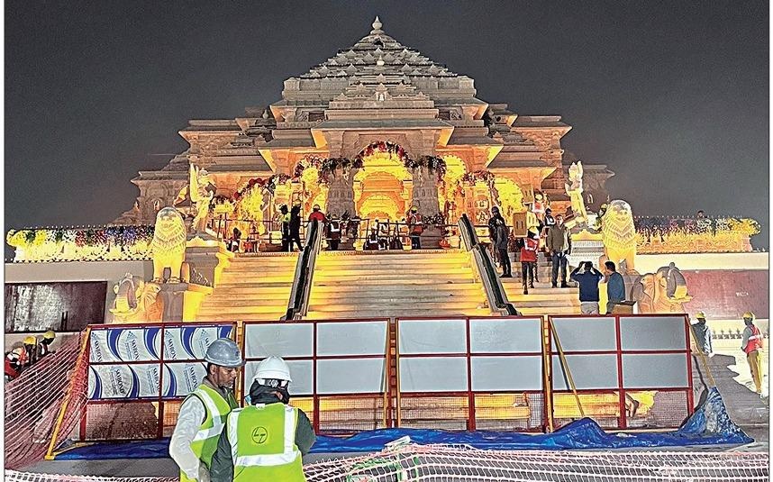 இராமர் கோவில்