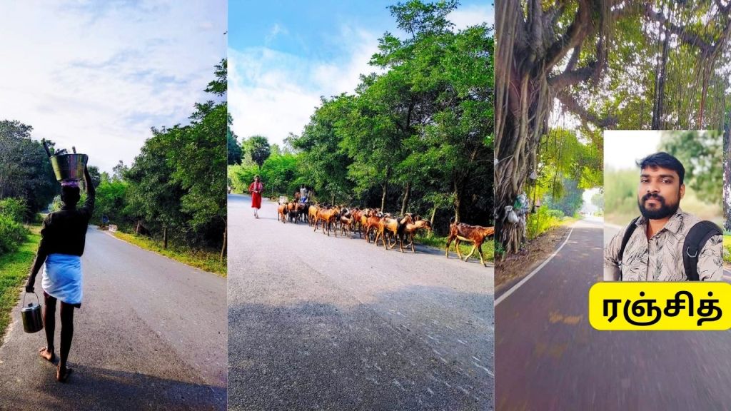 கிராமத்து கதை