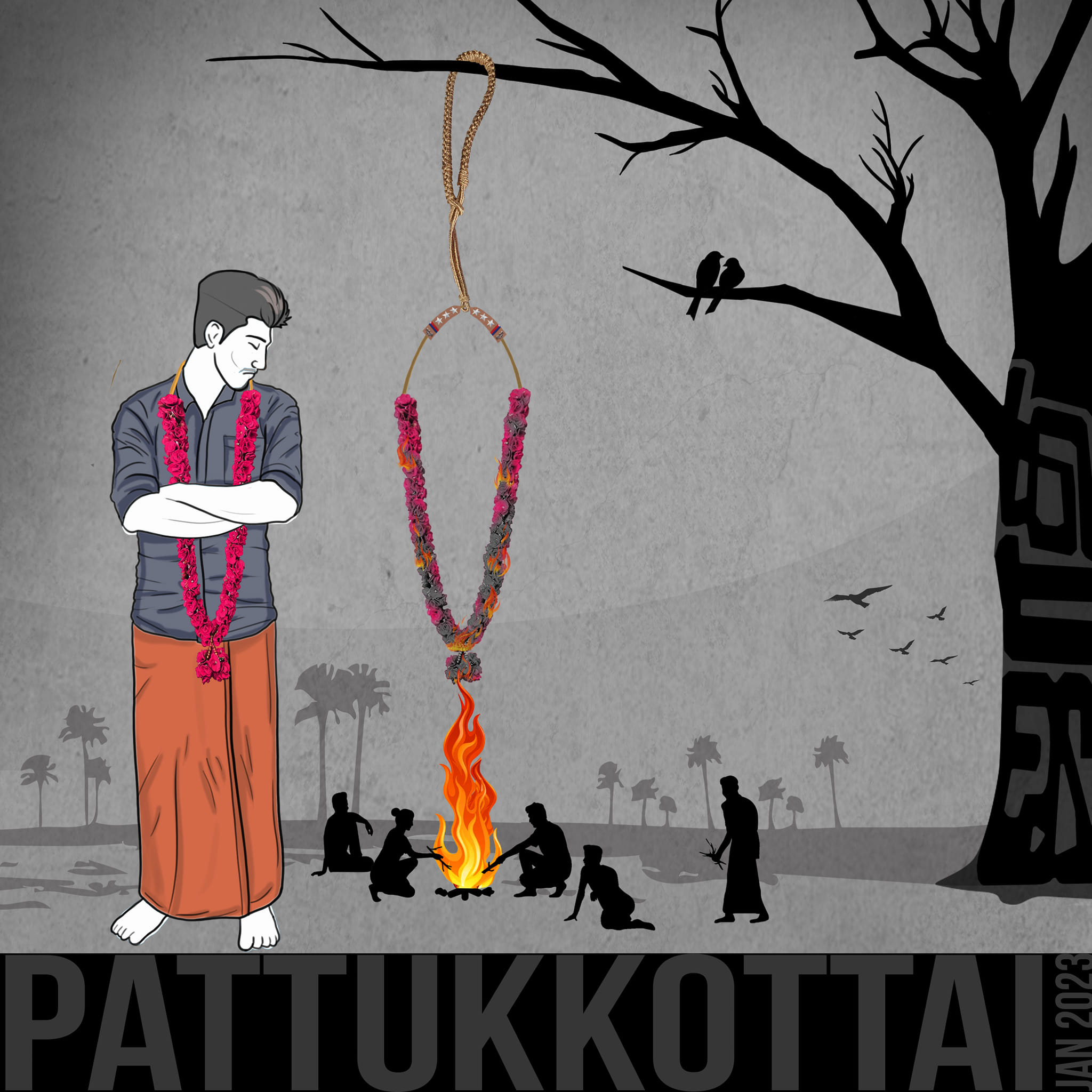 படம் வரைந்தவர் ராம்..