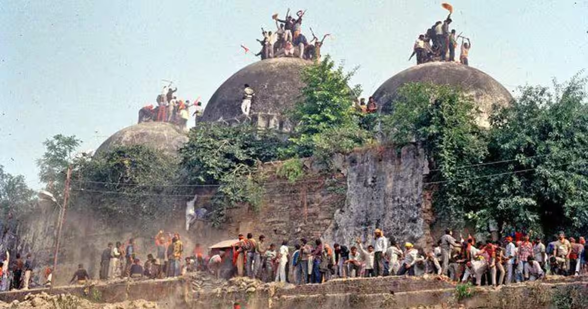 பாபர் - மசூதி